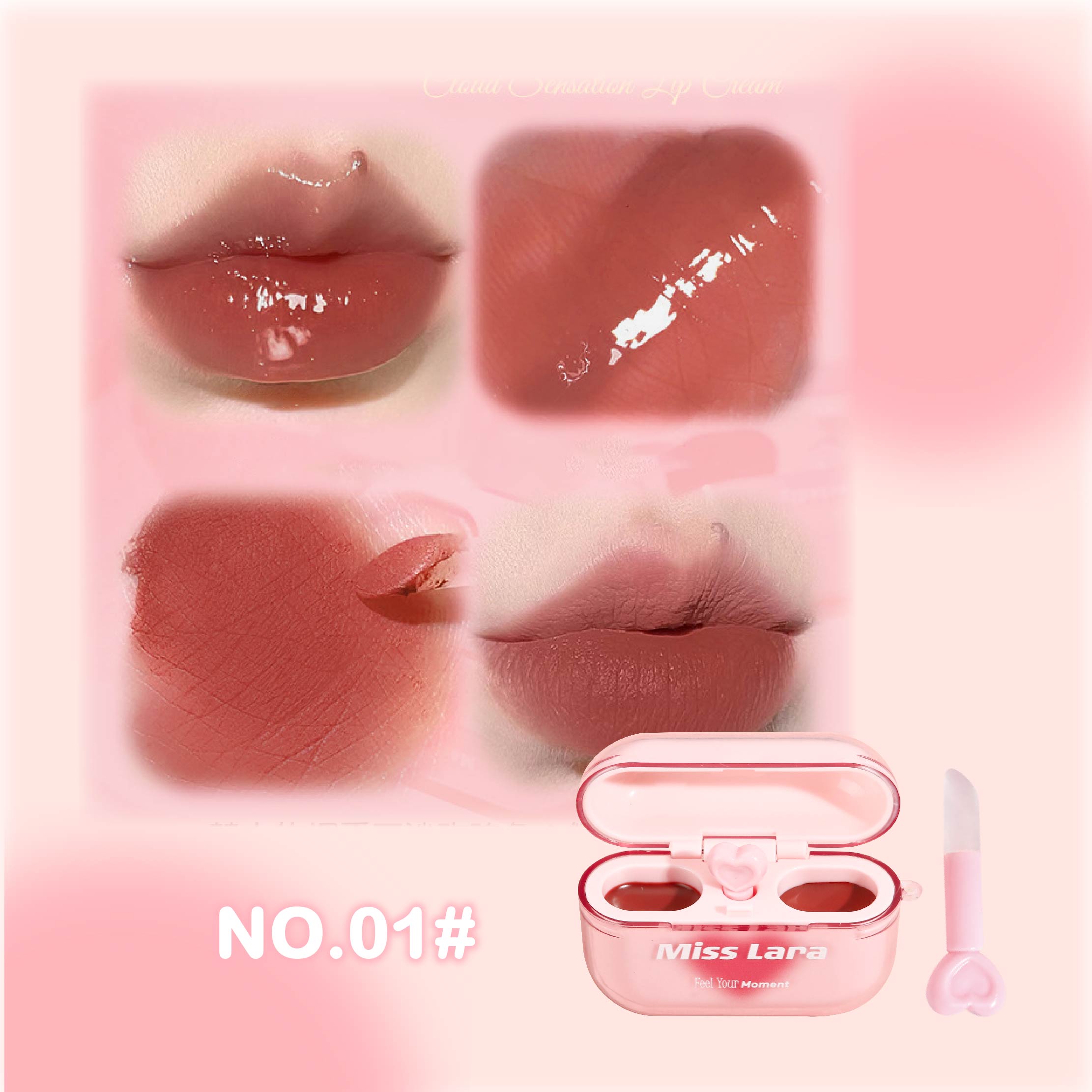 MISS LARA Headphone Lip Gloss